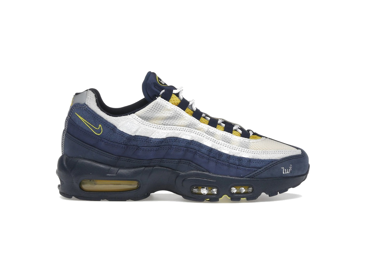 Nike Air Max 95 SB Eric Koston Obsidian Speed Yellow