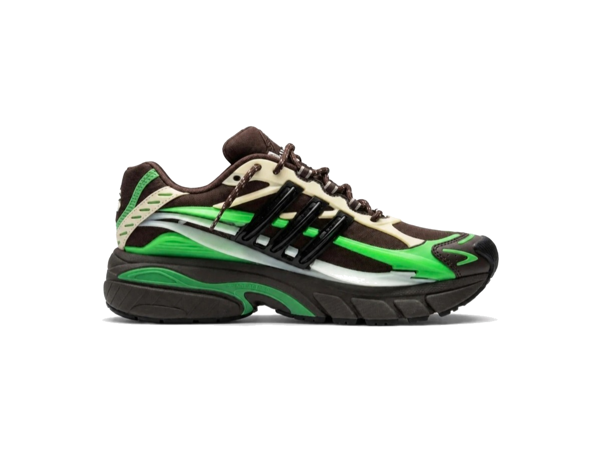adidas Adistar Jellyfish Pharrell Williams Brown Green