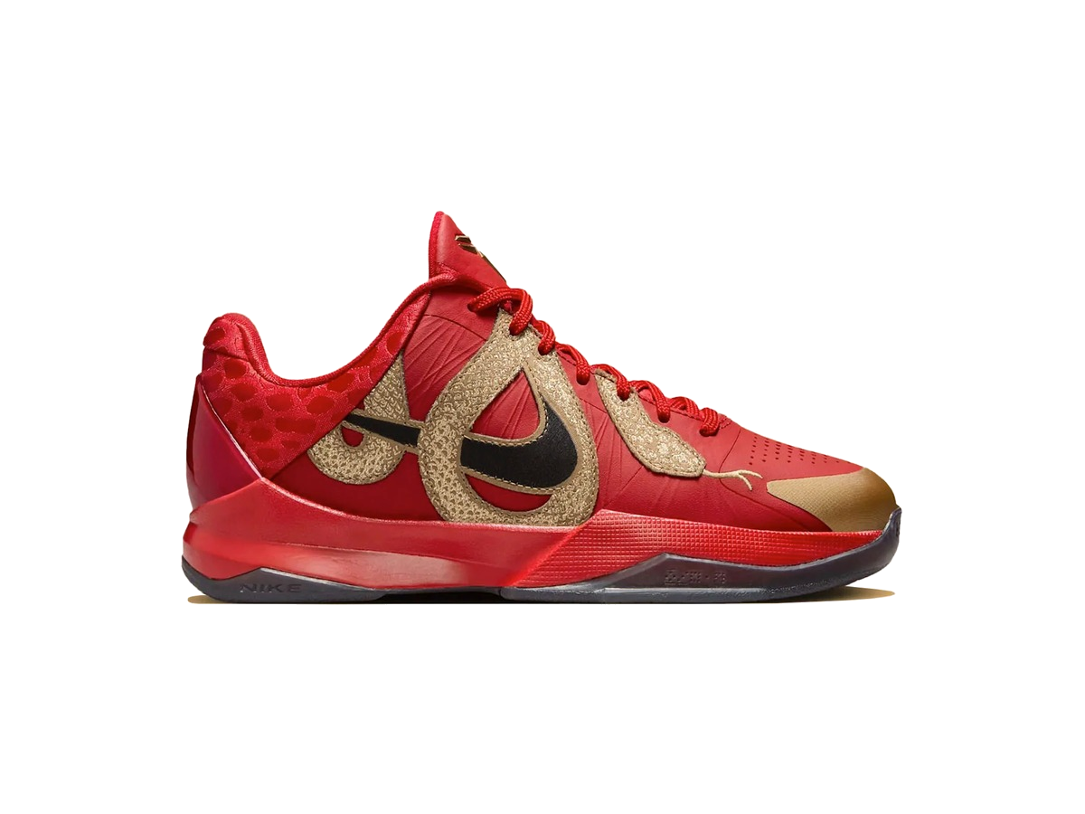 Nike Kobe 5 Year of the Mamba University Red (GS)