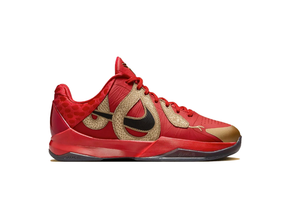 Nike Kobe 5 Year of the Mamba University Red (GS)