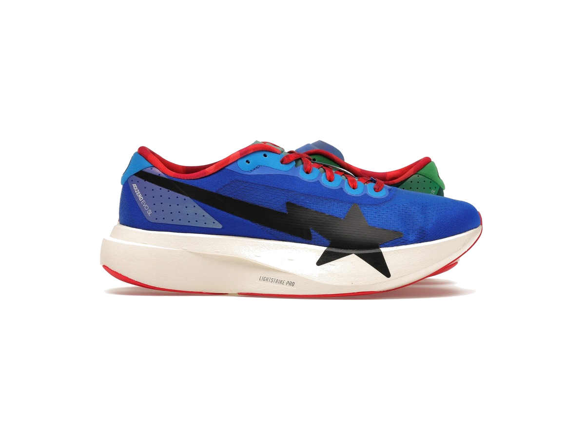 adidas Adizero Evo SL Bape Bape Green Multi