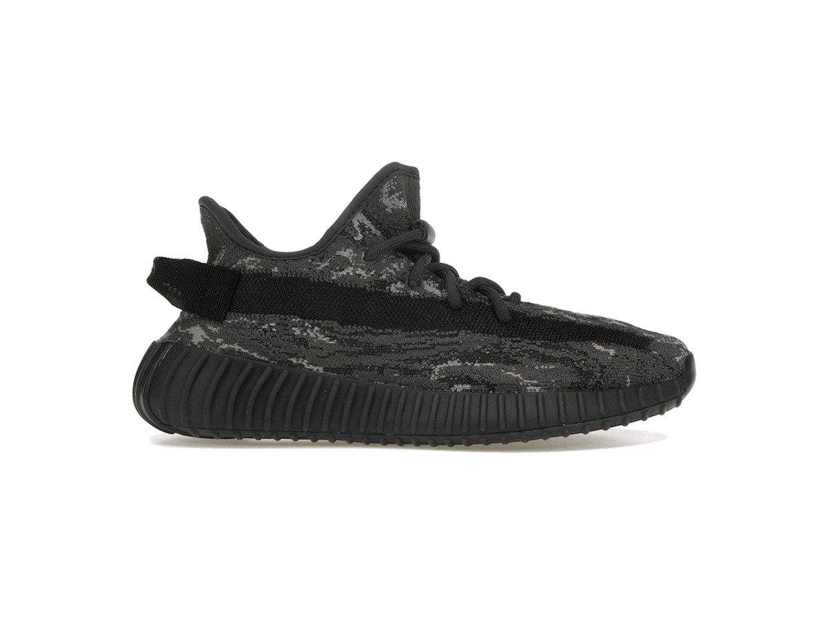 adidas Yeezy Boost 350 V2 MX Dark Salt